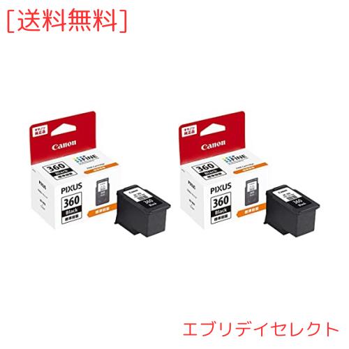 キヤノン 純正インク BC-360 ブラック 2本セット FINEカートリッジ 標準容量 3709C001