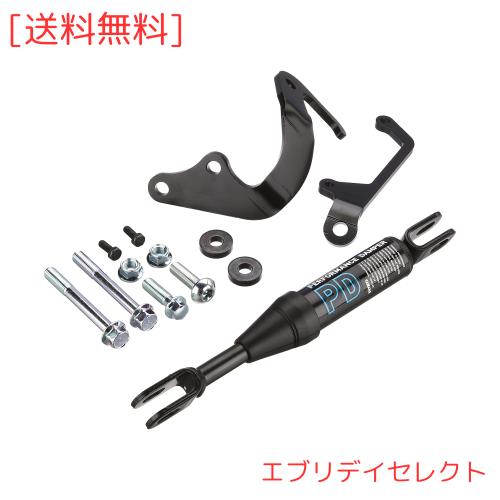 YAMAHA(ヤマハ) パフォーマンスダンパー SEROW250/XT250X/トリッカー B7C-211H0-01