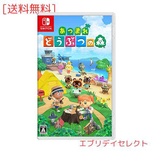 あつまれ どうぶつの森 -Switchの通販は 6,771円