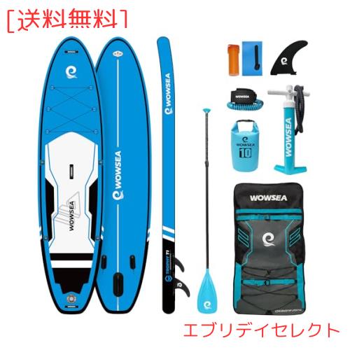 WOWSEA Trophy T1 サップ インフレータブル スタンドアップパドルボード 11’(335cm)×32”(80cm)×6”(15cm) 安定性 SUPボード ヨガ 釣り