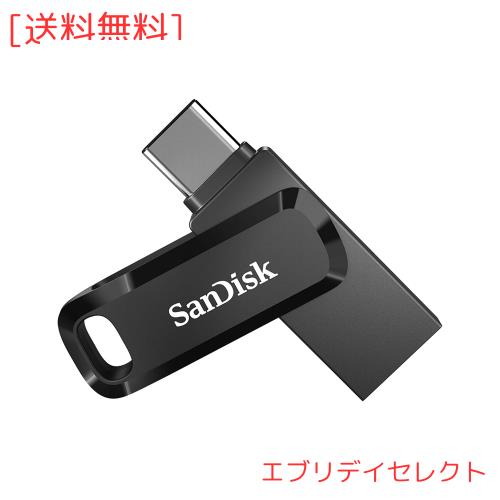 SanDisk 512GB Ultra Dual Drive Go USB Type-C Flash Drive - SDDDC3-512G-G46