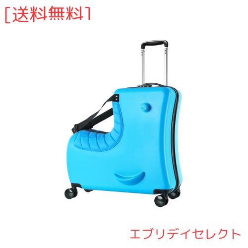 Homraku 子供用スーツケース乗れる キッズキャリーケース トランク