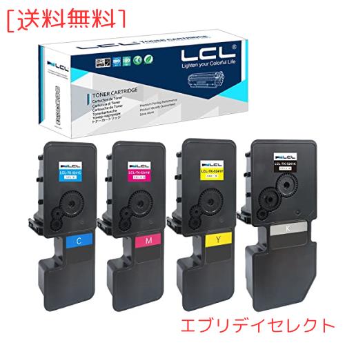 LCL （4色セット ブラック シアン マゼンタ イエロー） Kyocera用 京セラ用 TK-5241 TK-5241K TK-5241C TK-5241M TK-5241Y 互換トナーカ