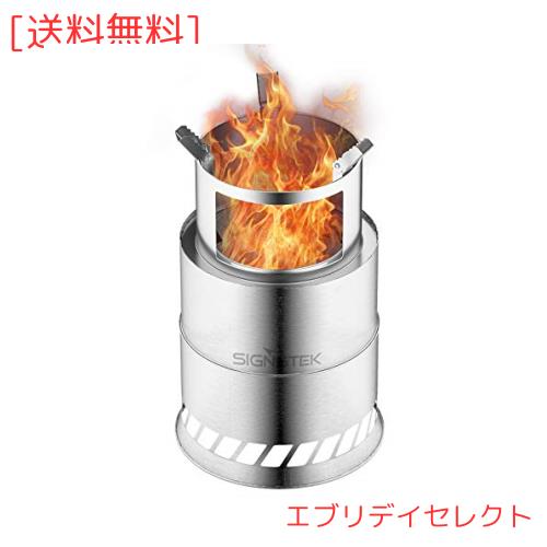 折りたたみ式 大型ウッドストーブ 二次燃焼 Amazon | ウッドストーブ アウトドア 大型 ソロストーブ 二次