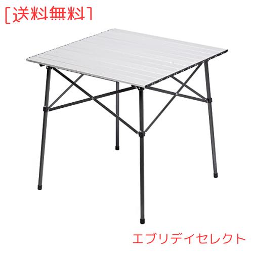 TIMBER RIDGE アウトドアテーブル 折りたたみ 70*70*70cm テレワーク