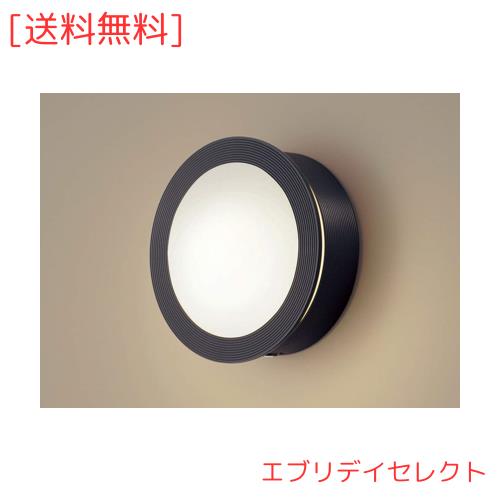 パナソニック LED 玄関灯 ポーチライト 丸型 明るさセンサー 人感センサー付 電球色 HH-SF0010L