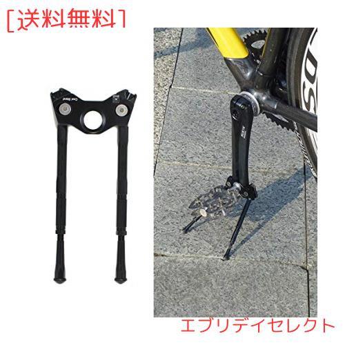 その他のスポーツ Gearoop Bicycle CoolStand Alloy Adjustable Side Stick 33-39mm, Black, ST1914