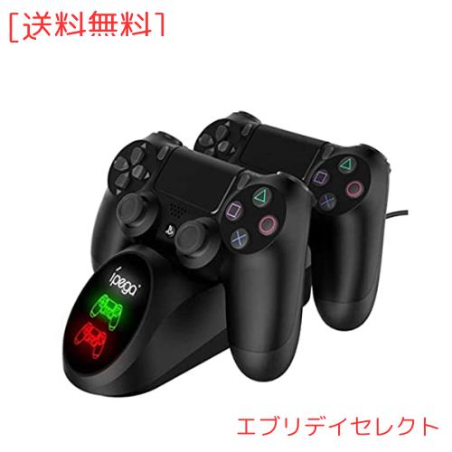 Chayoo PS4 コントローラー 充電器 DUALSHOCK4 充電 スタンド LED指示