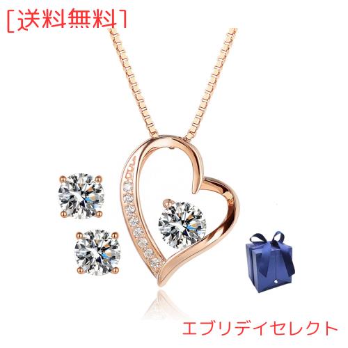 [Jeconpal] ネックレス レディース 純銀925 オープンハート アクセサリー 金属アレルギー対応 バレンタイン クリスマス 誕生日 プレゼンの通販は 5,327円