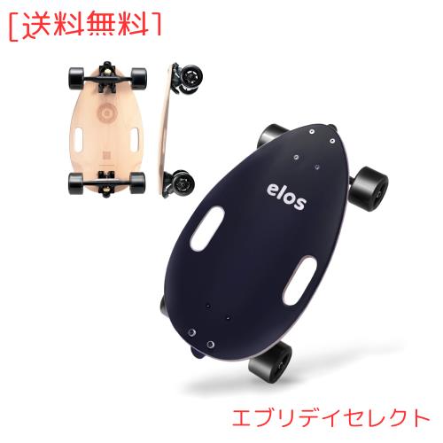 Elos(イロス) Skateboard Complete Lightweight 18インチ クルーザー/スケボー初心者に 大人/若者/子供用 誕生日/ギフト/プレゼント/贈り