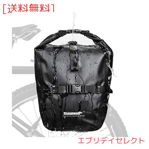 Rhinowalk 自転車用サイドバッグ パニアバッグ リアバッグ 20L 防水 大容量 軽い バイク収納バック 携行バッグ ブラック