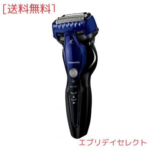 パナソニック ラムダッシュ メンズシェーバー 3枚刃 お風呂剃り可 青 ES-ST8S-A