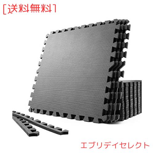 SOLPEX トレーニング ジョイントマット エクササイズマット 防音 衝撃吸収マット ホームジム 大判 ジムマット 60cm×60cm×1.2cm 6/24枚