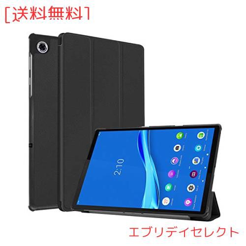 Pysea NEC LAVIE Tab E TE510/KAS ケース 10.3インチLAVIE Tab E TE510KASタブレットカバー  PC-TE510kasケース PUレザー製 スタンド機能 の通販はau PAY マーケット - エブリデイセレクト | au PAY  マーケット－通販サイト