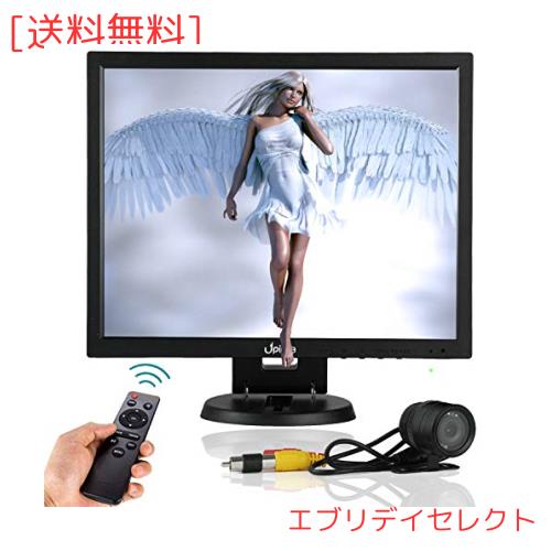 14型インチ多機能モバイルモニター スクリーン カメラ 監視カメラ 1024x768HD液晶ディスプレイ 防犯カメラ オフィスPCモニター HDMI、AVの通販は