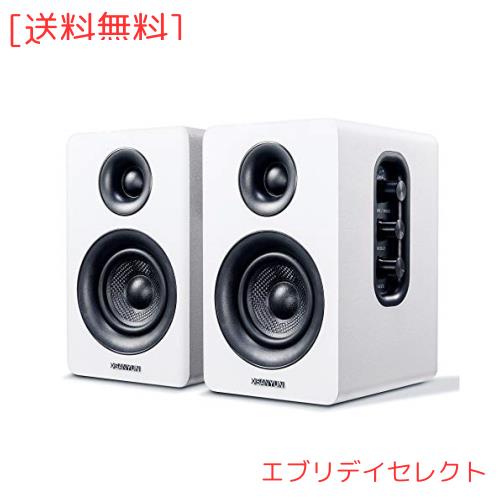 Sanyun SW208 3 ”アクティブBluetooth5.0ブックシェルフスピーカー？ 60Wカーボンファイバースピーカーユニット？内蔵24ビットDAC ？ダイナ