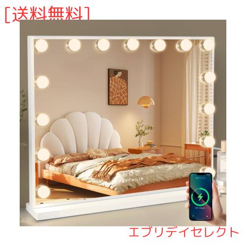 FENCHILIN 化粧鏡 女優ミラー ハリウッドミラー 壁掛け/卓上両用 USB