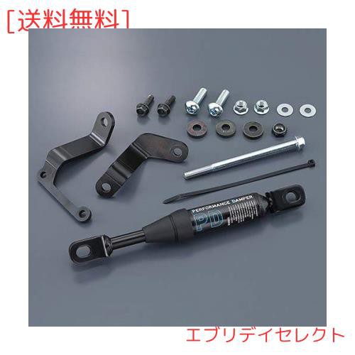 YAMAHA（ヤマハ） パフォーマンスダンパー SR400 B9F-211H0-01