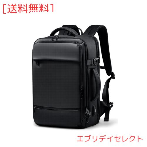 [FENRUIEN] リュック メンズ ビジネスリュック 大容量 マチ拡張 17.3インチPC収納可能 耐衝撃 防水 27-40L 盗難防止バックパック 3WAY PC