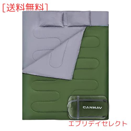 CANWAY 寝袋 2人用 防水シュラフ スリーピングバッグ 封筒型 キャンプ 連結解体可能 車中泊 防災用 自宅用 避難用 コンパクト 最低温度0の通販は 7,170円