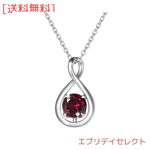 Agvana ガーネット ネックレス レディース 天然 石 1月 誕生石 しずくモチーフ ホワイトデー お返し シルバー925 クリスマス 誕生日 母の