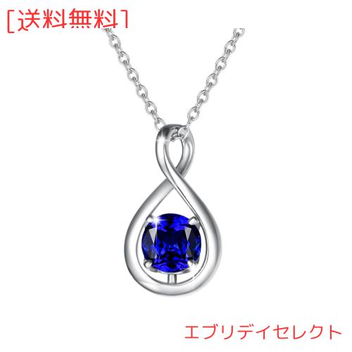 Agvana サファイア ネックレス レディース 9月 誕生石 しずくモチーフ プラチナメッキ シルバー925 金属アレルギー対応 誕生日 クリスマ