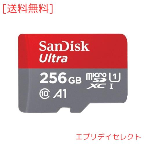 SanDisk microSDXC 100MB/s 256GB Ultra サンディスク SDSQUAR-256G-GN6MN 海外パッケージ品 [並行輸入品]