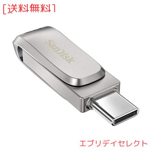 USBメモリー512GB SanDisk サンディスク USB3.1 Gen1-A/Type-C 両コネクタ搭載Ultra Dual Drive Luxe 回転式 [並行輸入品]