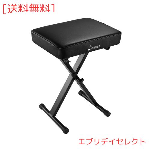Donner ピアノ椅子 キーボード用 ベンチ 折りたたみ式 ピアノチェア 滑り止めスポンジ 厚さ6cm