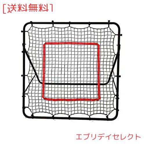 Amazon | 野球 練習用ネット リバウンドネット リターンネット