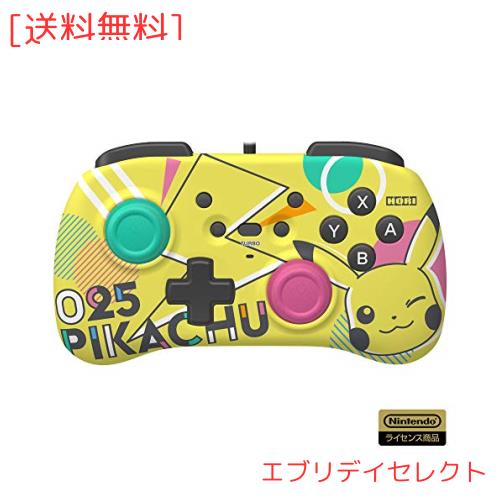 【任天堂ライセンス商品】ホリパッドミニ for Nintendo Switch ピカチュウ【Nintendo Switch対応】