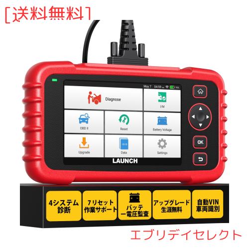 nさん専用 日東金属工業 密閉式タンク バンドタイプ 20LNCG0894045-149-02 その他