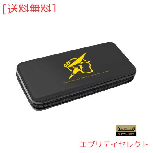 【任天堂ライセンス商品】アルミケース for Nintendo Switch ピカチュウ - COOL 【Nintendo Switch対応】