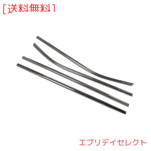 RUIQ 日産 新型 デイズ ハイウェイスター B4系 専用 外装 ステンレス フルセット ウィンドウフレームトリム ピラー NISSAN DAYZ 専用 設