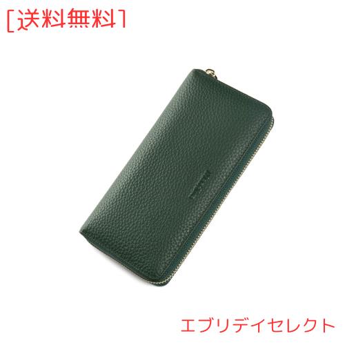 Mandiva]財布 レディース 長財布 本革 セパレート型 小銭入れ 大容量