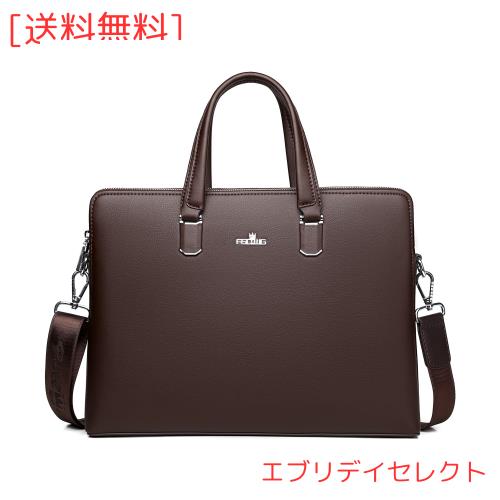 ［FSD.WG］ビジネスバッグ メンズ 軽量 就活バッグ メンズ 革 レザー 通勤バッグ メンズ a4 大容量 ブランド