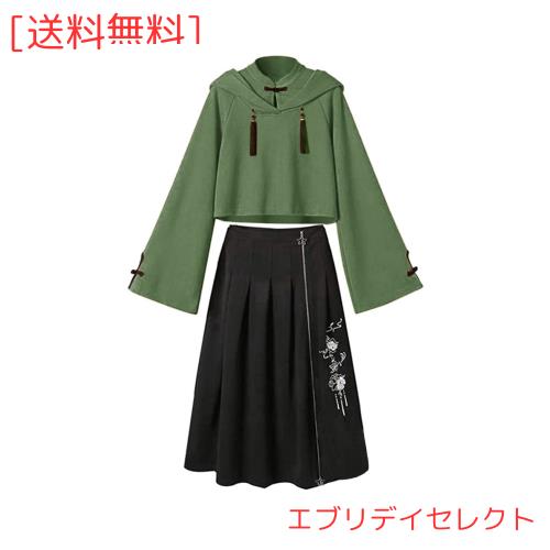 [Ｍｉｎｅｓａｍ] 中華風 パーカー レディース フード付き 2点セット トップス + スカート チャイナ服 おしゃれ 春秋 (アーミーグリーン 楽天市場】中華風 パーカー レディース フード付き 2点セット