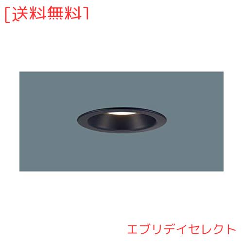 パナソニック(Panasonic) ベースダウンライトLED一体型 電球色・美ルック・集光・調光・φ100 100形 ブラック LGD3131LLB1