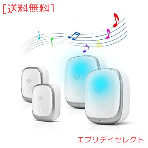 KULUSUPA ワイヤレスチャイム 玄関チャイム 電池不要 自動発電 音と光で呼び出しチャイムセット 7色led 4段階音量調節38曲選択 防水防塵