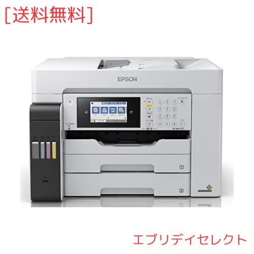 エプソン プリンター エコタンク搭載 A3ノビ対応 カラーインクジェット複合機 PX-M6711FT ホワイト 2段カセットモデル コンパクト