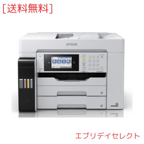 エプソン プリンター エコタンク搭載 A3ノビ対応 カラーインクジェット複合機 PX-M6712FT ホワイト 2段カセットモデル コンパクトの通販は 90,648円