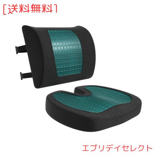 Amazonベーシック シートクッション＆ランバーサポート クールジェル メモリーフォーム ブラック 42 cm x 37.9 cm x 7 cm/32.9 cm x 32 cm