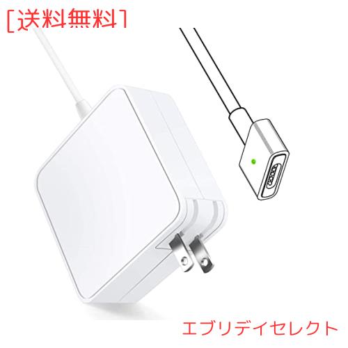 Macbook Pro 互換電源アダプタ 【PSE認証】60W T型 充電器 Mac