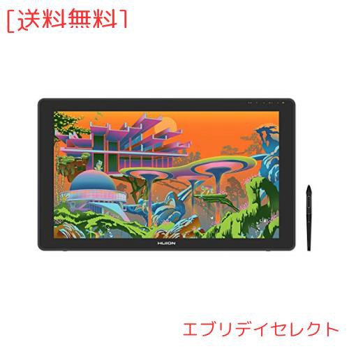 HUION 液タブ Kamvas22 Plus 液晶ペンタブレット 21.5型 量子ドット 広色域 Android対応 ペン先の沈み込みを抑えたペンPW517 アンチグレ