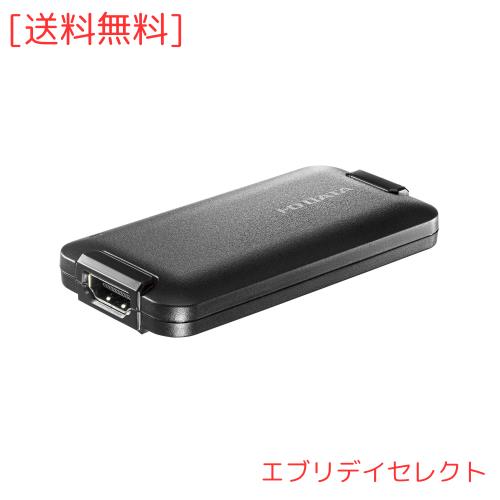 アイ・オー・データ USB HDMI変換アダプター テレワーク Web会議向け UVC キャプチャー HDMI×1 mac対応 添付ケーブル×1 土日サポート