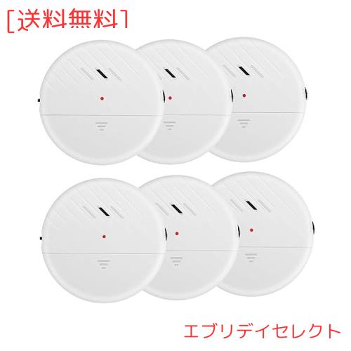 ウィンドウアラーム 125dB 大音量振動センサー アラーム 取り付け簡単 自宅 オフィス アパート RVセキュリティ用 (6個)