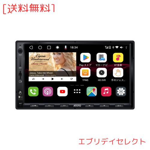 S8 Ultra] ATOTO S8カーナビ - 7インチQLED、Android Auto