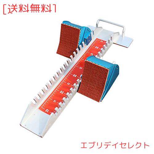 スターティングブロック 陸上競技 短距離 64*31*13cmスターティングブロックスタンダード スーパー 陸上競技 トラック競技 スタートブロ