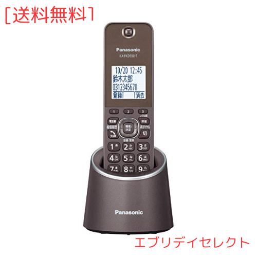 パナソニック デジタルコードレス電話機 迷惑防止搭載 ブラウン VE-GZS10DL-T