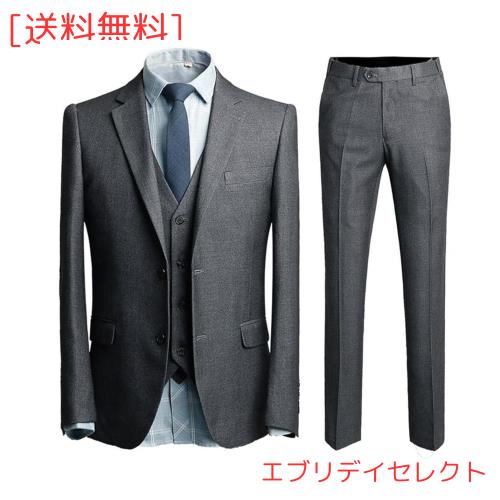[YFFUSHI] スーツ メンズ 3点セット ジャケット スラックス ベストチェック ビジネス カラバリ豊富 (グレー,XL)